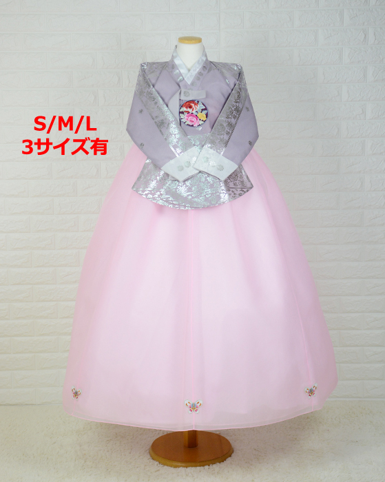 ♪格安チマチョゴリ19s06♪対応サイズ・身長+靴高さ152～167cm_バスト