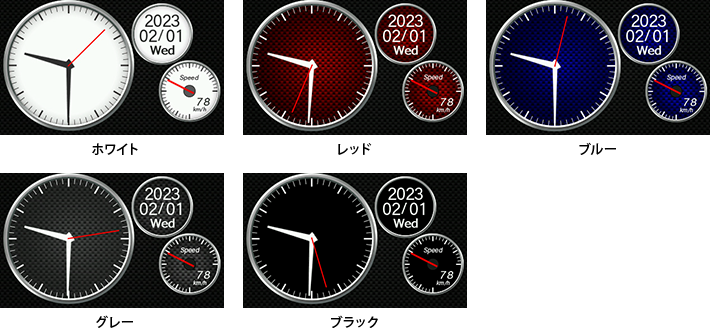 A1100a｜レーザー&レーダー探知機｜Yupiteru(ユピテル)