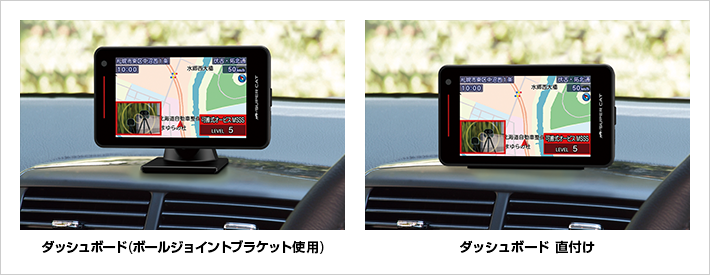 A1100L｜レーザー&レーダー探知機｜Yupiteru(ユピテル)