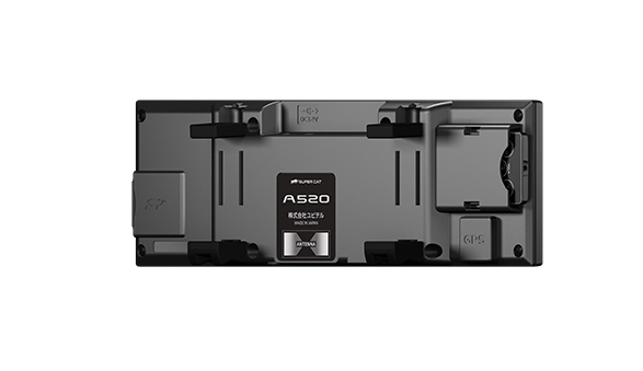 A520 機能・仕様｜GPS&レーダー探知機｜Yupiteru（ユピテル）