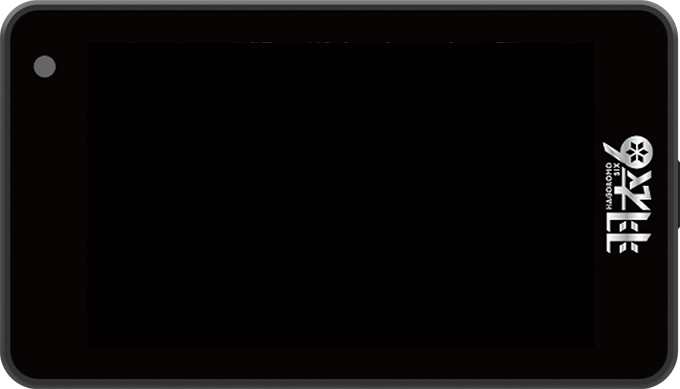 H6-Sakura01｜レーザー&レーダー探知機｜Yupiteru(ユピテル)