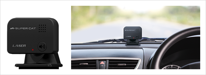 LS20｜レーザー探知機｜Yupiteru(ユピテル)