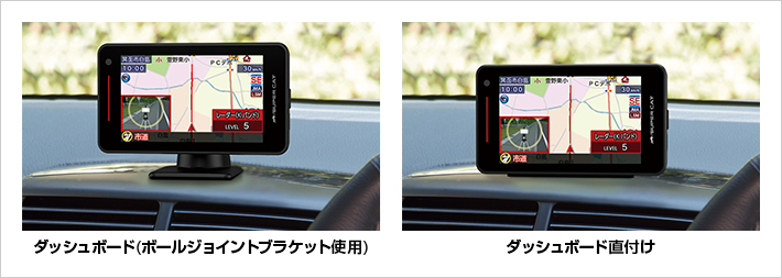 YK-2000T｜レーザー&レーダー探知機｜Yupiteru(ユピテル)