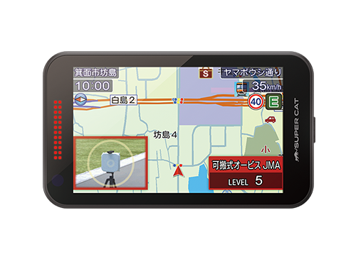 レーザー&レーダー探知機 Web限定モデル｜製品情報｜Yupiteru(ユピテル)