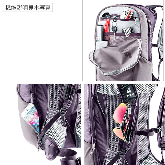 deuter（ドイター） レースエアー14+3 アトランティック×インク