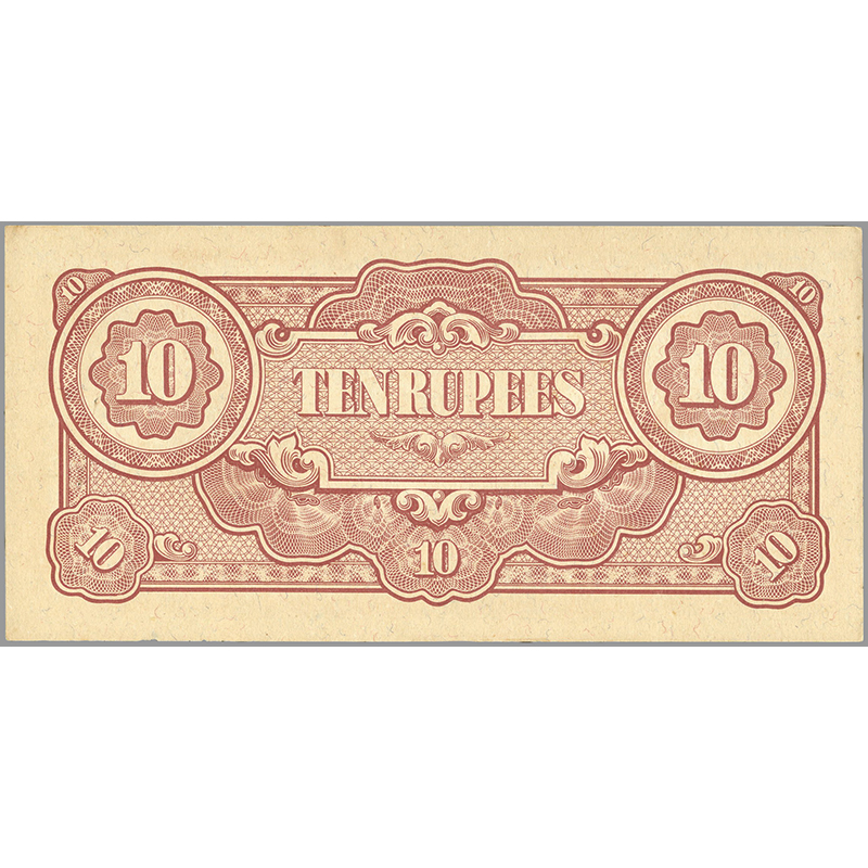 切手・趣味の通信販売｜スタマガネット 大東亜戦争軍票 ビルマ方面 へ