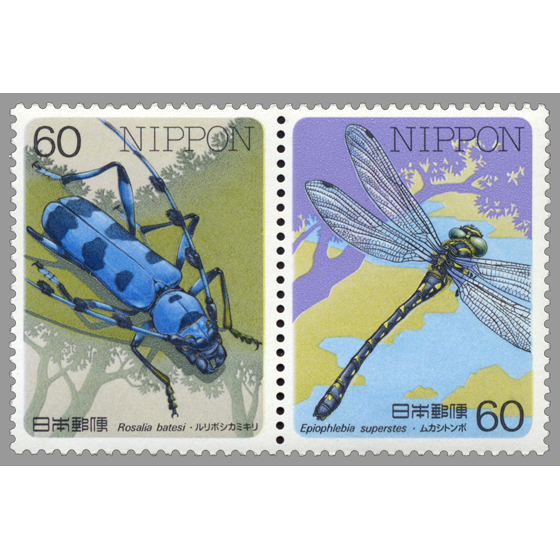 松本徽章工業 純銀 特別郵趣 昆虫シリーズ 2026年最新】松本徽章工業の