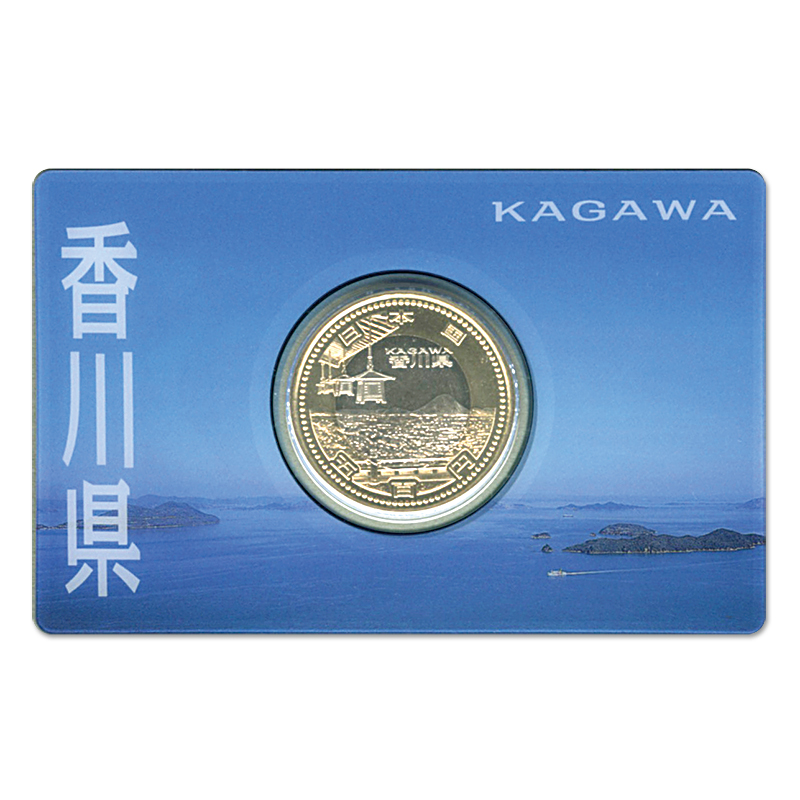 切手・趣味の通信販売｜スタマガネット 地方自治法施行60周年記念 500