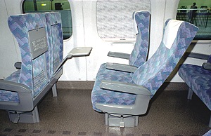 Zone-S -鉄道座席趣味-