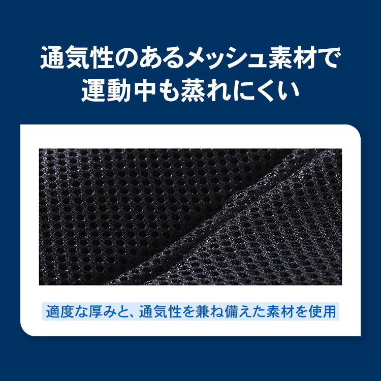 腰サポーター ザムスト ZW-3 ゴルフなどスポーツ用におすすめです 男性