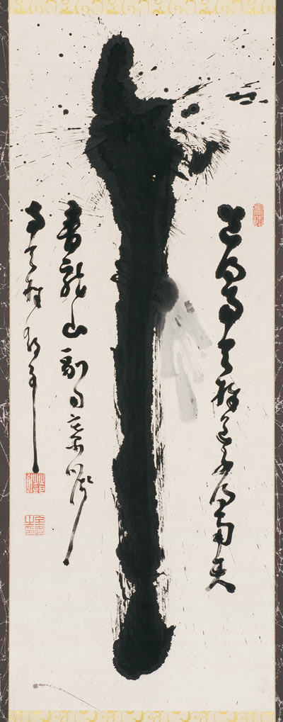 企画展｜国宝 瑞巌寺