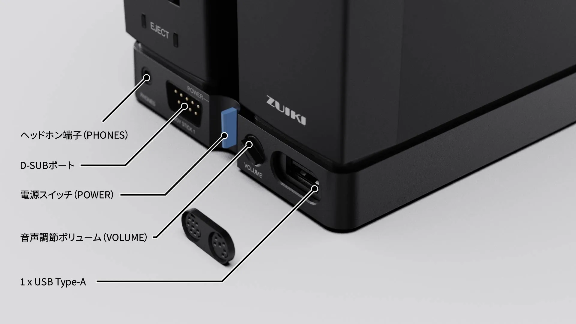 X68000 Z2 伝説の「ワークステーション」次世代モデルを復活させたい
