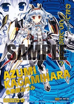 カード検索 ｜ Z/X - Zillions of enemy X - ゼクス公式サイト