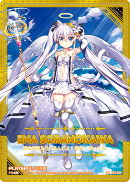 カード検索 ｜ Z/X - Zillions of enemy X - ゼクス公式サイト