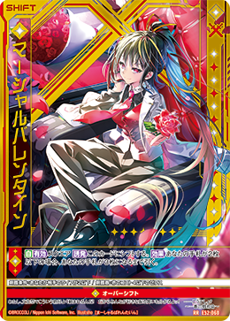 カード検索 ｜ Z/X - Zillions of enemy X - ゼクス公式サイト