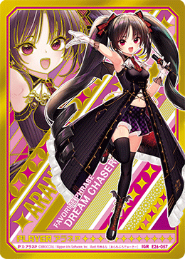 カード検索 ｜ Z/X - Zillions of enemy X - ゼクス公式サイト