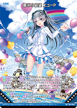 カード検索 ｜ Z/X - Zillions of enemy X - ゼクス公式サイト