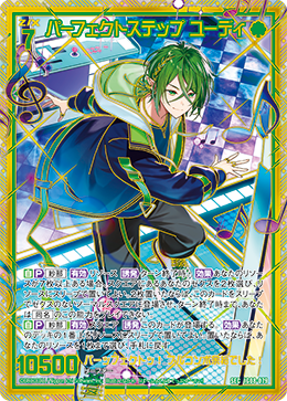 カード検索 ｜ Z/X - Zillions of enemy X - ゼクス公式サイト