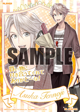 カード検索 ｜ Z/X - Zillions of enemy X - ゼクス公式サイト