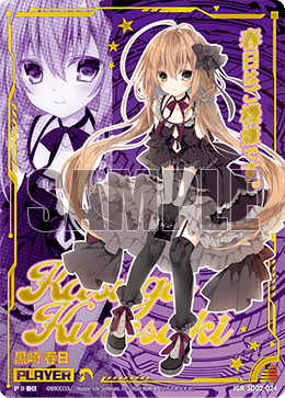 カード検索 ｜ Z/X - Zillions of enemy X - ゼクス公式サイト