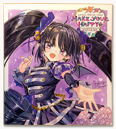 るなページ ルナページ カード検索 ｜ Z/X - Zillions of enemy X