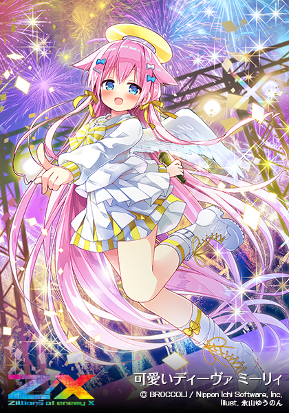 エクストラパック 第33弾 アイドル♪サマーレッスン ｜ Z/X - Zillions