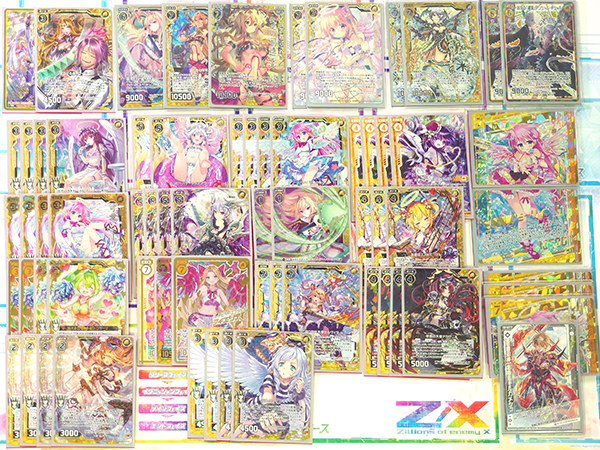 スタッフコラム ｜ Z/X - Zillions of enemy X - ゼクス公式サイト