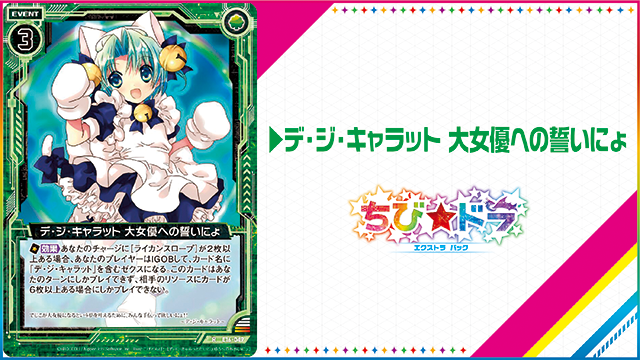 JADEX 公式アカウント 01様3 海外のヒトがメルカリの越境販売（公式