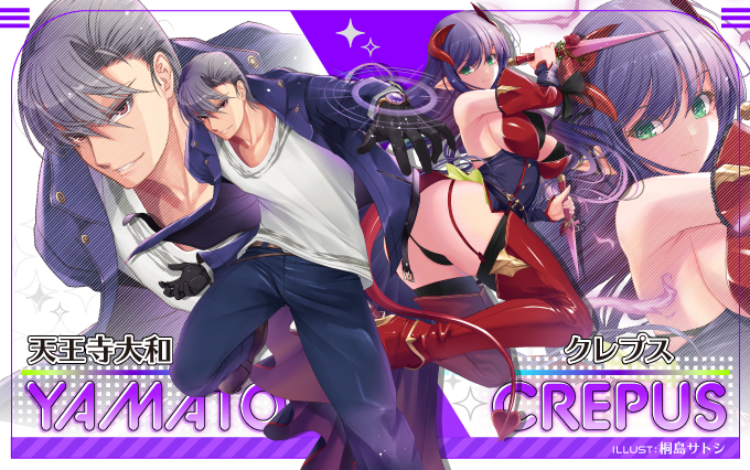 天王寺大和 ｜ Z/X - Zillions of enemy X - ゼクス公式サイト