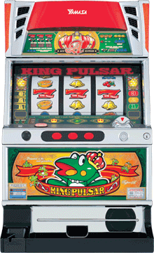 キングパルサーエース