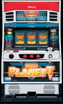 ネオプラネット