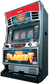 ネオプラネット