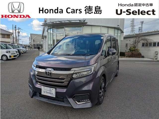 ステップワゴンスパーダ（ホンダ）の中古車｜愛媛、香川、徳島、高知の