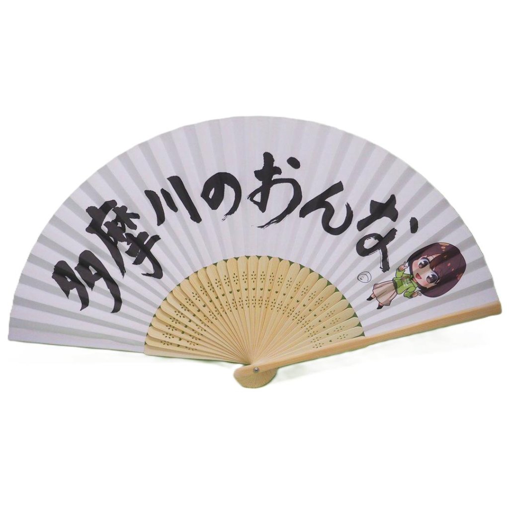 product|}｜｜ボートレース多摩川公式オンラインショップ