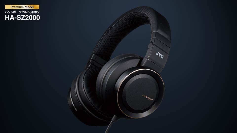 ヘッドホン HA-SZ1000, HA-SZ2000 | Japan