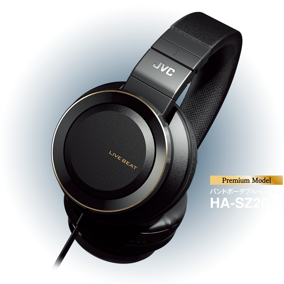 ヘッドホン HA-SZ1000, HA-SZ2000 | Japan