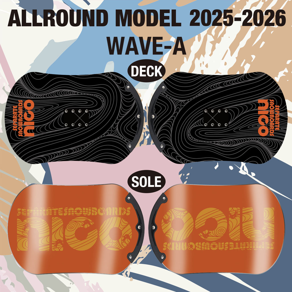 セパレートスノーボード｜アウティビティショップ4ALL