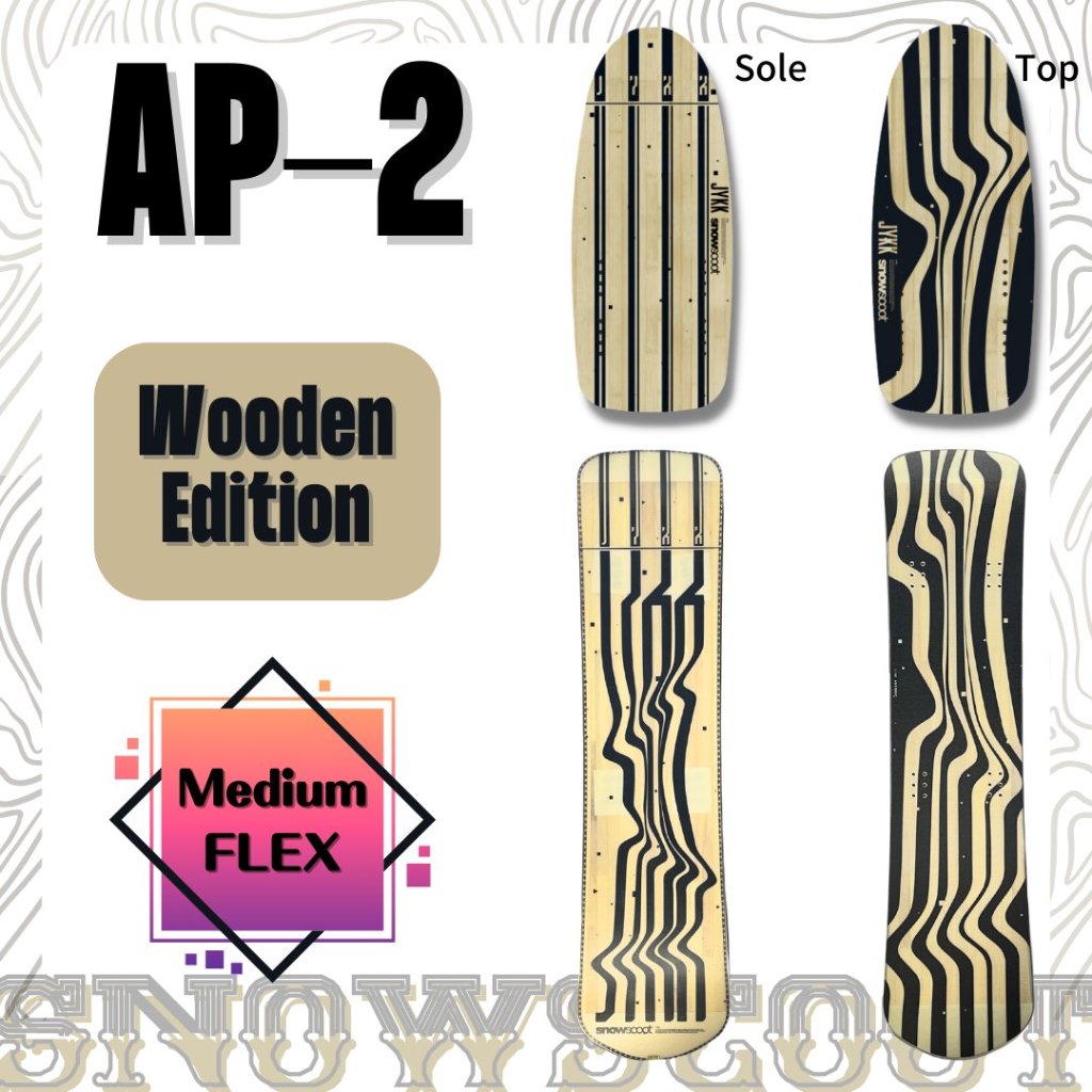 スノーバイクオプション/ボードセット｜アウティビティショップ4ALL