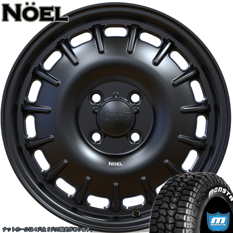 新商品 軽トラ 軽バン ハイゼット エヴリィ アトレー MONSTA RT