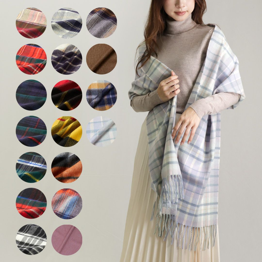 ジョンストンズ JOHNSTONS カシミア大判 タータンチェックストール 190