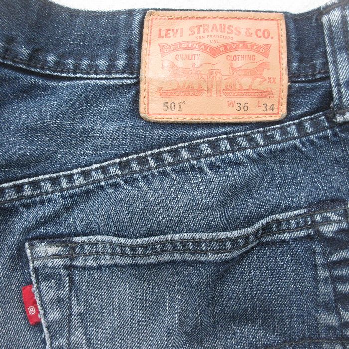 古着通販 W35☆古着 ジーンズ Levis リーバイス 501 メンズ ヒゲ