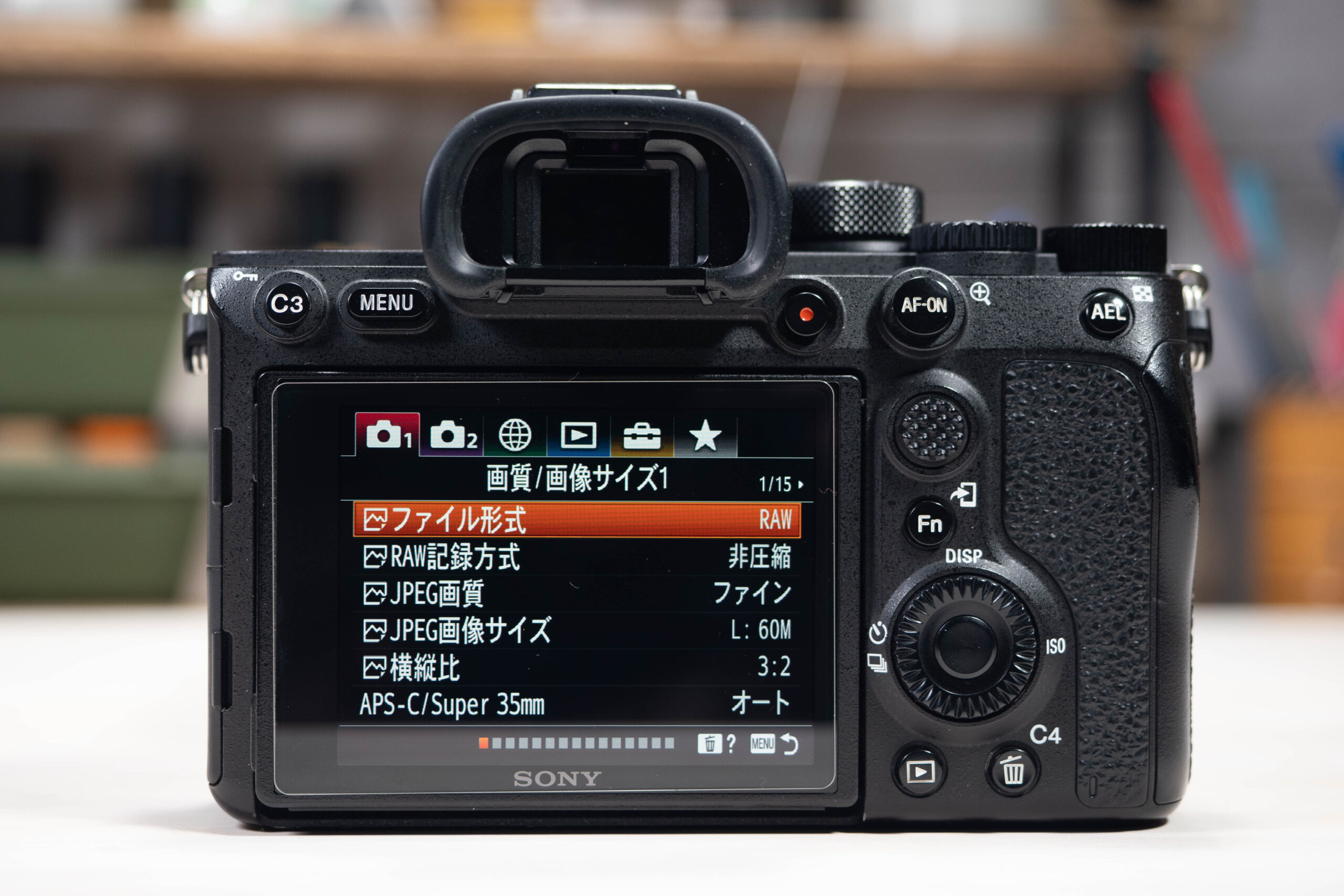 現時点で最も正解に近いスチル機！α7RIV[ILCE-7RM4]レビュー | XTRA-BLOG