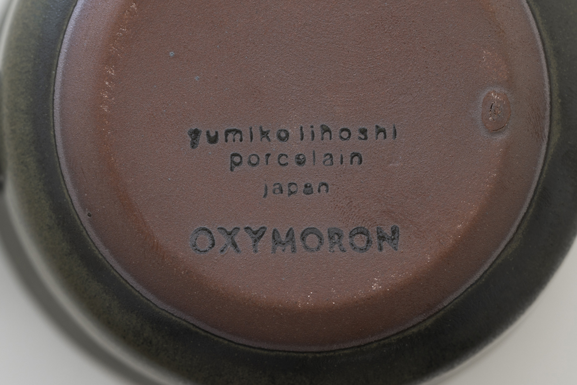 OXYMORON bowl - yumiko iihoshi porcelain 公式オンラインショップ