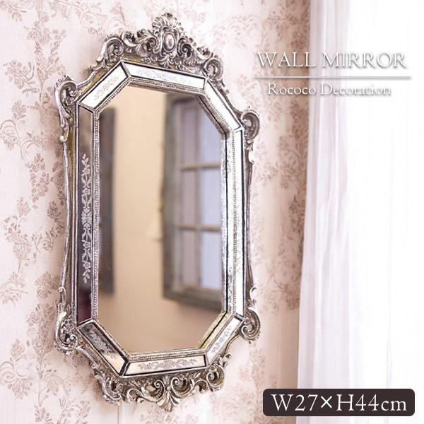 ロココデコ ウォールミラー 壁掛け鏡（シルバー）｜Y-KAGU(輸入家具屋