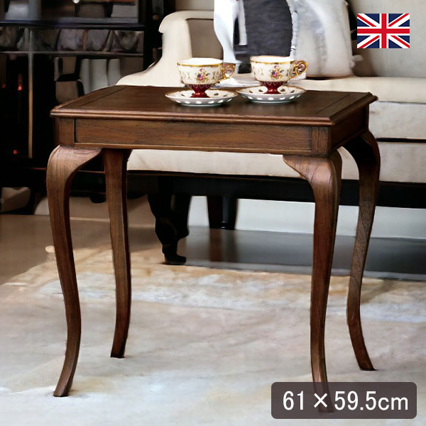 コーヒーテーブル(サイドテーブル)｜英国スタイル ウェルネスシリーズ