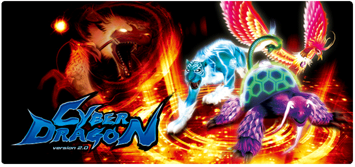 機種情報：サイバードラゴン2 | 山佐ネクスト株式会社