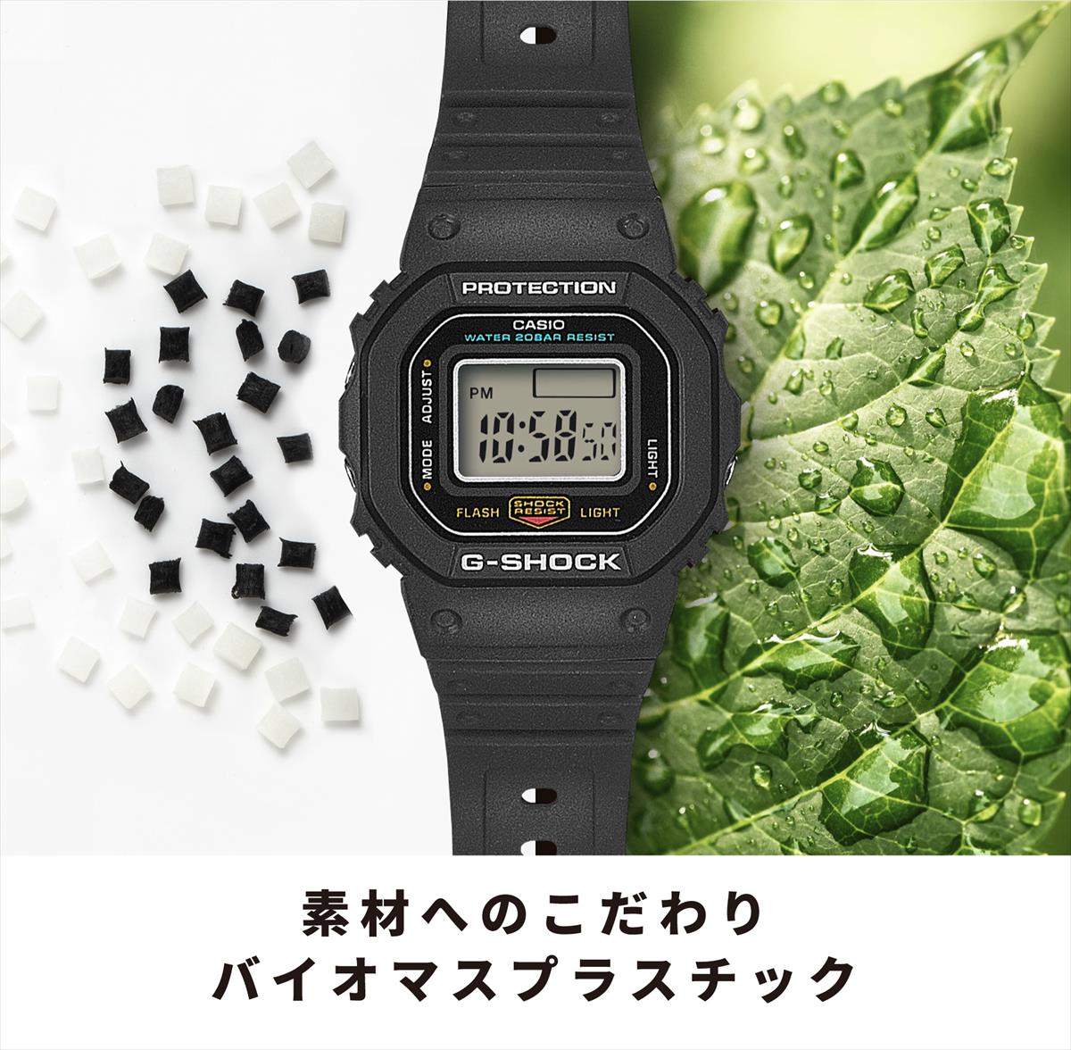 カシオ G-SHOCK nano DWN-5600-1JR 1/10サイズ ミニスクエア 20気圧