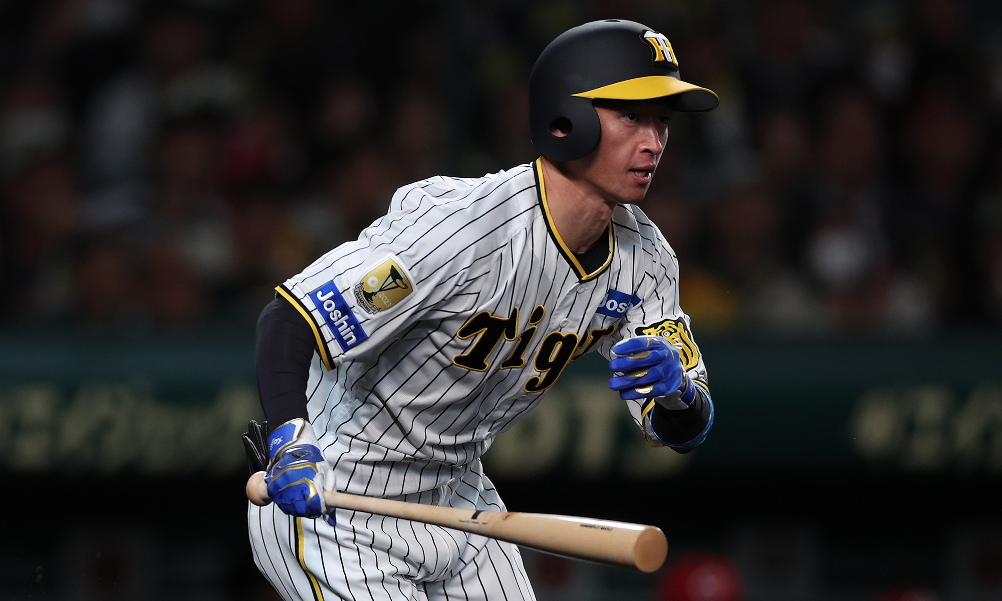 TOP - YANASE BAT COMPANY