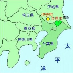 伊能忠敬と間宮林蔵: Yagiken Web Site