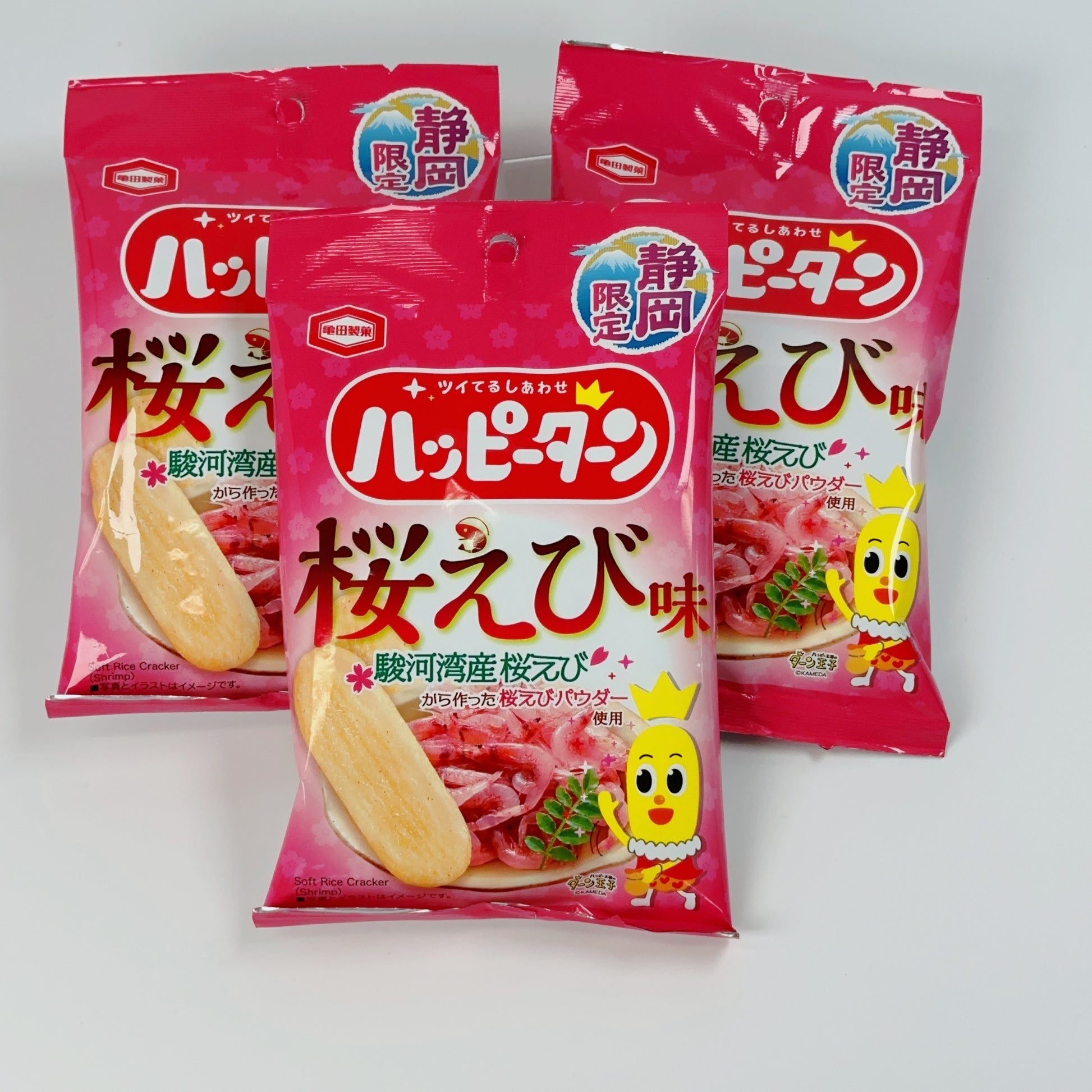 IMG_2192_1946x1946.jpg?v=